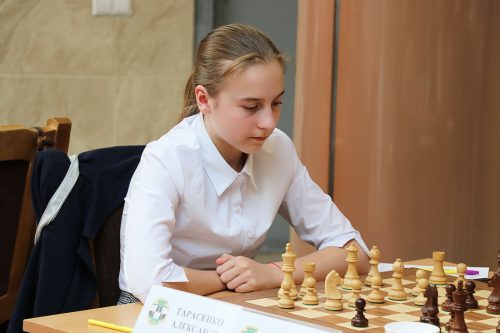 Александра Тарасенко