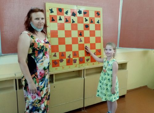 Именниница