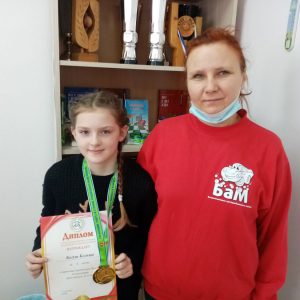 Марина Александрович с чемпионкой до 12 лет среди девушек Ксенией Богуш