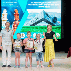 Второе место Алисы Малюш на Кубке России по шахматам