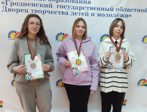 Девушки призеры до 16 лет
